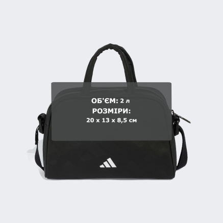 Сумка Adidas MNGRM HANDBAG - 170804, фото 7 - интернет-магазин MEGASPORT