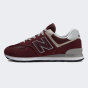 Кросівки New Balance model 574 Classic, фото 1 - інтернет магазин MEGASPORT