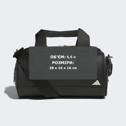 Сумка Adidas PU ROUND BAG - 170843, фото 7 - интернет-магазин MEGASPORT