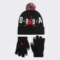 Шапка Jordan дитяча JAN HBR POM BEANIE SET, фото 1 - інтернет магазин MEGASPORT