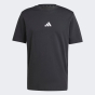 Футболка Adidas M SL SJ T, фото 6 - інтернет магазин MEGASPORT