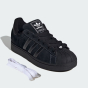 Кеды Adidas Originals SUPERSTAR II, фото 2 - интернет магазин MEGASPORT