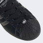 Кеды Adidas Originals SUPERSTAR II, фото 7 - интернет магазин MEGASPORT