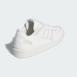 Кроссовки Adidas Originals детские FORUM LOW CL J, фото 4 - интернет магазин MEGASPORT