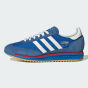 Кроссовки Adidas Originals SL 72 RS, фото 1 - интернет магазин MEGASPORT