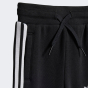 Спортивный костюм Adidas Originals детский CREW SET, фото 8 - интернет магазин MEGASPORT