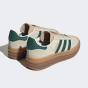 Кеди Adidas Originals GAZELLE BOLD W, фото 4 - інтернет магазин MEGASPORT