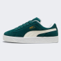 Кеди Puma Suede XL, фото 1 - інтернет магазин MEGASPORT