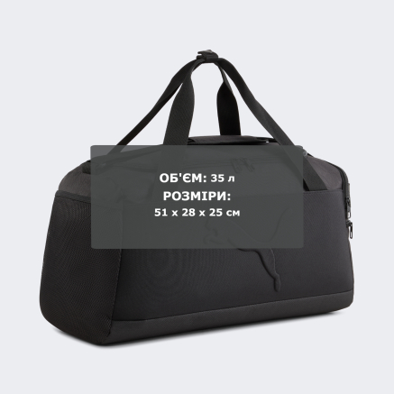 Сумка Puma BUZZ Small Sports Bag - 170876, фото 6 - интернет-магазин MEGASPORT