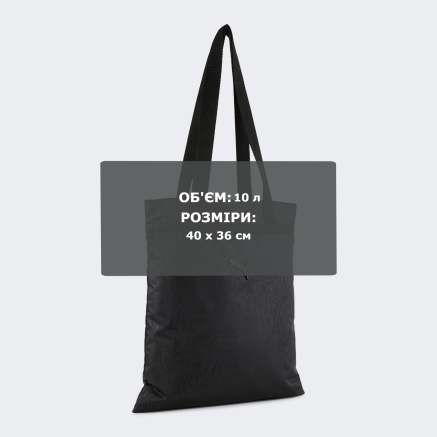 Сумка Puma POP Tote - 170878, фото 5 - интернет-магазин MEGASPORT