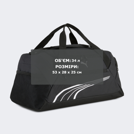 Сумка Puma FUNDAMENTAL Small Sports Bag - 170877, фото 6 - интернет-магазин MEGASPORT