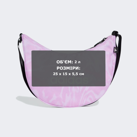 Сумка Adidas LIN POUCH GFX W - 170936, фото 6 - интернет-магазин MEGASPORT