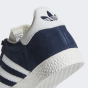 Кеды Adidas Originals детские GAZELLE C, фото 9 - интернет магазин MEGASPORT