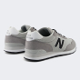 Кроссовки New Balance model 515, фото 5 - интернет магазин MEGASPORT