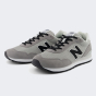 Кроссовки New Balance model 515, фото 2 - интернет магазин MEGASPORT