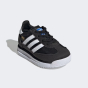 Кроссовки Adidas Originals детские SL 72 RS EL I, фото 2 - интернет магазин MEGASPORT