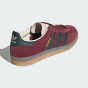 Кеди Adidas Originals GAZELLE INDOOR, фото 4 - інтернет магазин MEGASPORT