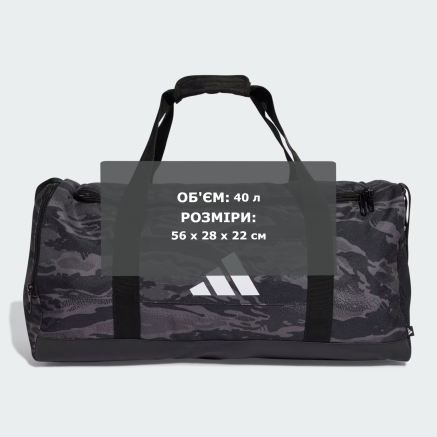 Сумка Adidas LIN DUF M CAMO - 170982, фото 5 - интернет-магазин MEGASPORT