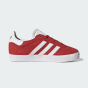 Кеды Adidas Originals детские GAZELLE C, фото 3 - интернет магазин MEGASPORT