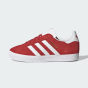 Кеды Adidas Originals детские GAZELLE C, фото 1 - интернет магазин MEGASPORT