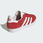 Кеды Adidas Originals детские GAZELLE C, фото 4 - интернет магазин MEGASPORT