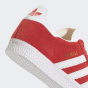 Кеды Adidas Originals детские GAZELLE C, фото 8 - интернет магазин MEGASPORT