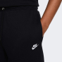 Спортивнi штани Nike M NK CLUB FT JOGGER, фото 4 - інтернет магазин MEGASPORT