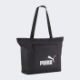 Сумка Puma BASE Shopper, фото 1 - интернет магазин MEGASPORT