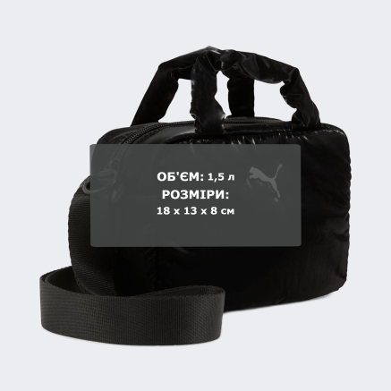 Сумка Puma UP Mini Grip Bag - 171060, фото 5 - интернет-магазин MEGASPORT