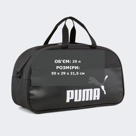 Сумка Puma CAMPUS Grip Bag - 171061, фото 5 - интернет-магазин MEGASPORT