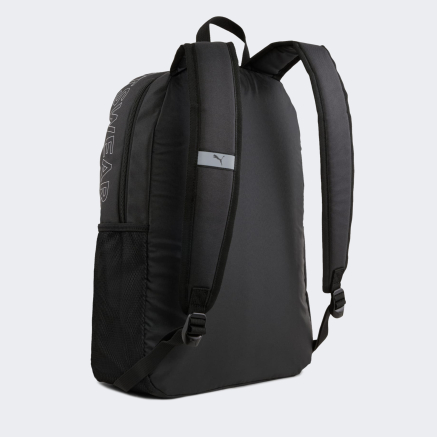 Рюкзак Puma PHASE Backpack II - 171058, фото 2 - интернет-магазин MEGASPORT