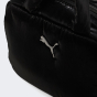 Сумка Puma UP Mini Grip Bag, фото 3 - интернет магазин MEGASPORT