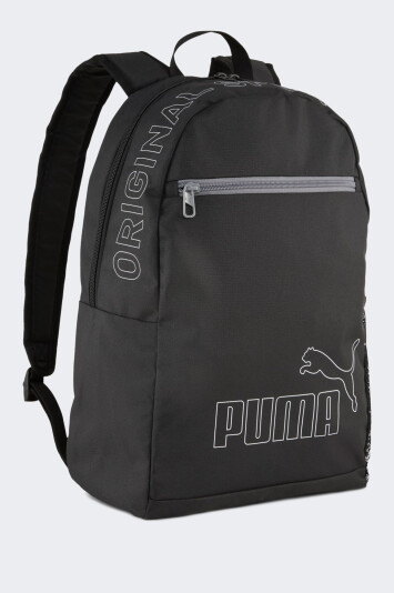 Рюкзак Puma PHASE Backpack II - 171058, фото 1 - інтернет-магазин MEGASPORT