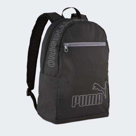 Рюкзак Puma PHASE Backpack II - 171058, фото 1 - интернет-магазин MEGASPORT