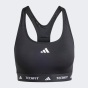 Топ Adidas TF MS BRA, фото 6 - інтернет магазин MEGASPORT