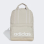 Рюкзак Adidas W L ESS BP, фото 1 - интернет магазин MEGASPORT