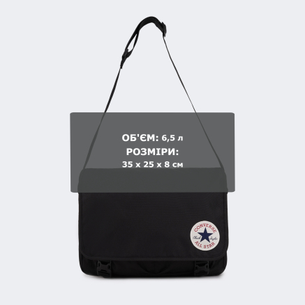 Сумка Converse TAYLOR MESSENGER BAG - 163021, фото 6 - інтернет-магазин MEGASPORT