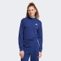 Кофта Adidas W CB 14ZIP, фото 1 - интернет магазин MEGASPORT