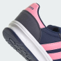 Кроссовки Adidas детские RUN 70s 2.0 J, фото 8 - интернет магазин MEGASPORT