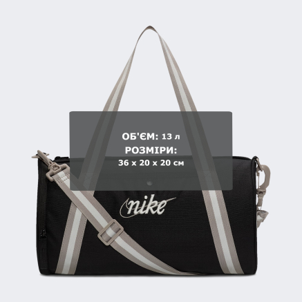 Сумка Nike NK HERITAGE DUFF - RETRO - 171181, фото 10 - интернет-магазин MEGASPORT