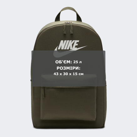 Рюкзак Nike NK HERITAGE BKPK - 171179, фото 8 - интернет-магазин MEGASPORT