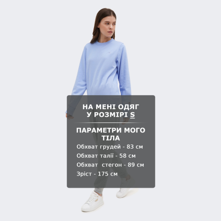 Кофта Champion crewneck sweatshirt - 170659, фото 6 - інтернет-магазин MEGASPORT