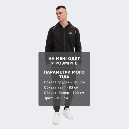 Спортивнi штани Puma ESS Sweatpants TR cl - 170453, фото 6 - інтернет-магазин MEGASPORT