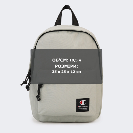 Рюкзак Champion small backpack - 170692, фото 6 - интернет-магазин MEGASPORT