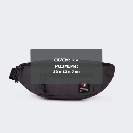 Сумка Champion belt bag - 170693, фото 6 - интернет-магазин MEGASPORT