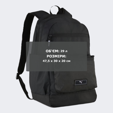 Рюкзак Puma DECK Backpack II - 170486, фото 7 - інтернет-магазин MEGASPORT