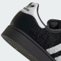 Кеды Adidas Originals SUPERSTAR II W, фото 8 - интернет магазин MEGASPORT