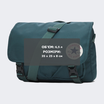 Сумка Converse TAYLOR MESSENGER BAG - 171238, фото 7 - интернет-магазин MEGASPORT