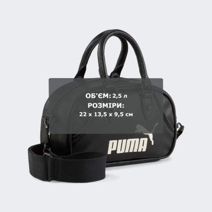 Сумка Puma ARCHIVE Mini Grip Bag - 171317, фото 5 - інтернет-магазин MEGASPORT