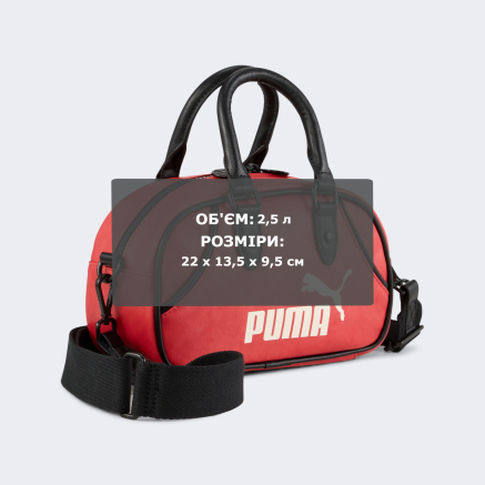 Сумка Puma ARCHIVE Mini Grip Bag - 171318, фото 5 - інтернет-магазин MEGASPORT